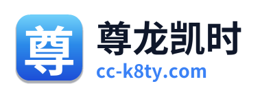 尊龙凯时